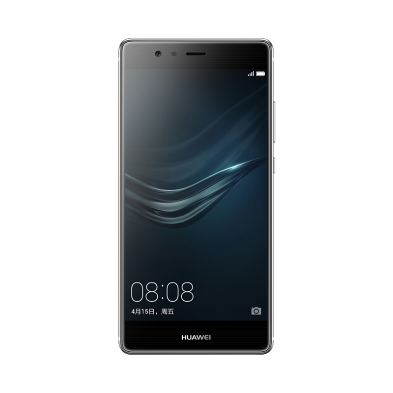 huawei华为p9移动定制版4g手机