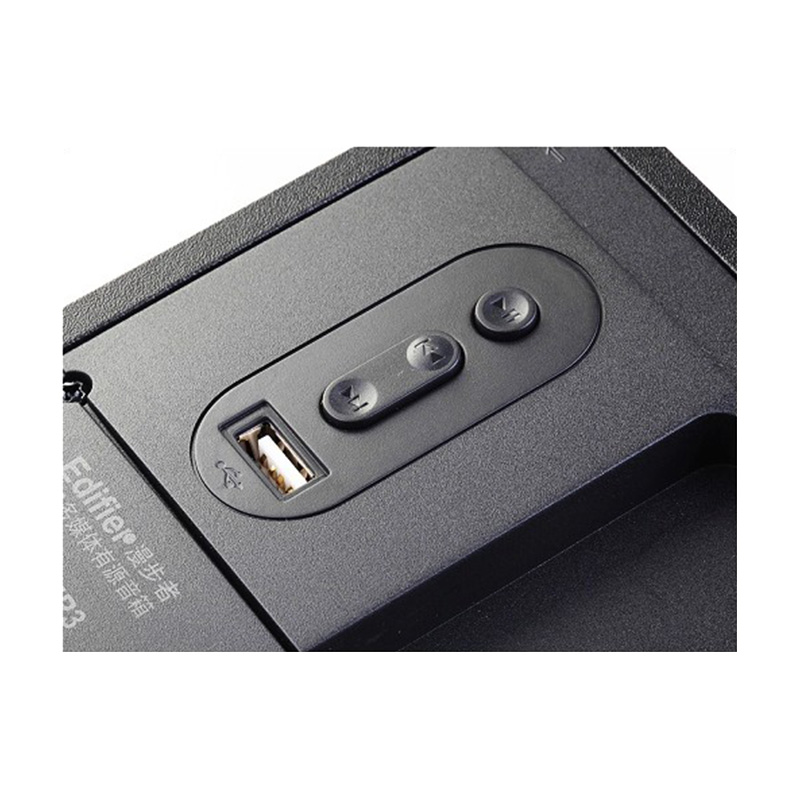 edifier漫步者r206p多媒体电脑音箱直插u盘21低音炮有源音响