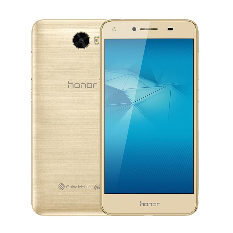 huawei华为荣耀畅玩5移动4g手机2g16g