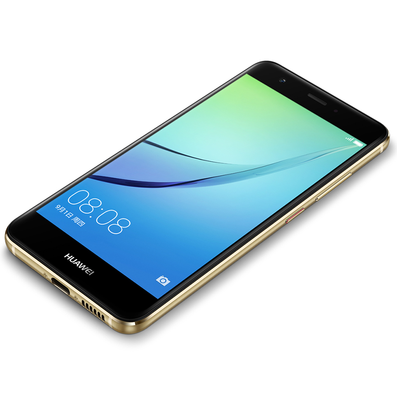 huaweinova 华为 4g 64g版移动联通电信4g手机 双卡双待_东航商城