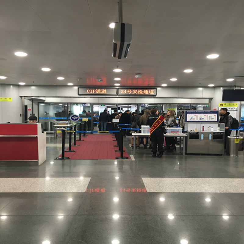 畅行卡(首都机场国内快速安检通道年卡)_东航商城_东方航空积分兑换