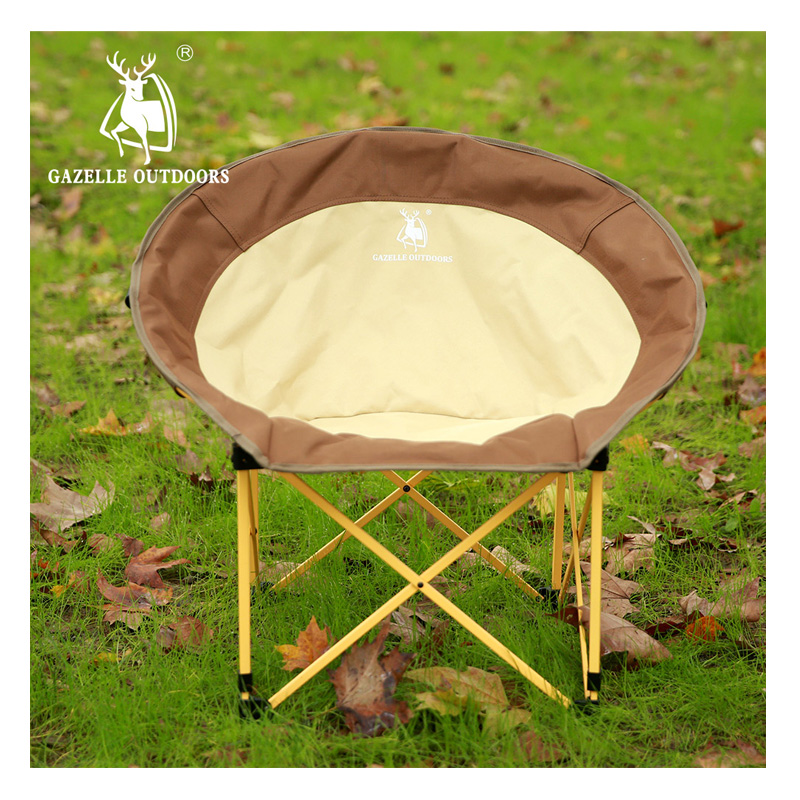 徽羚羊户外折叠椅休闲椅沙滩椅