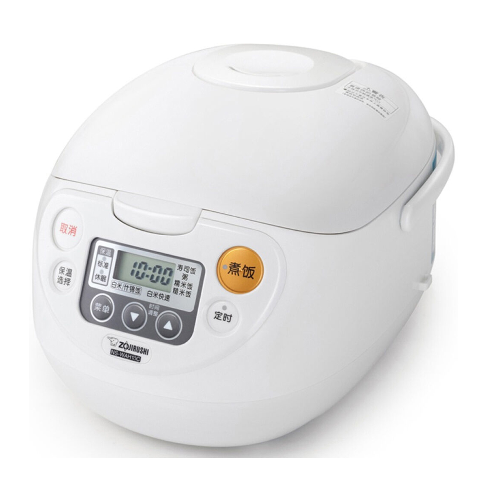 zojirushi 象印 电饭煲 5l ns-wah18c-wd 白色