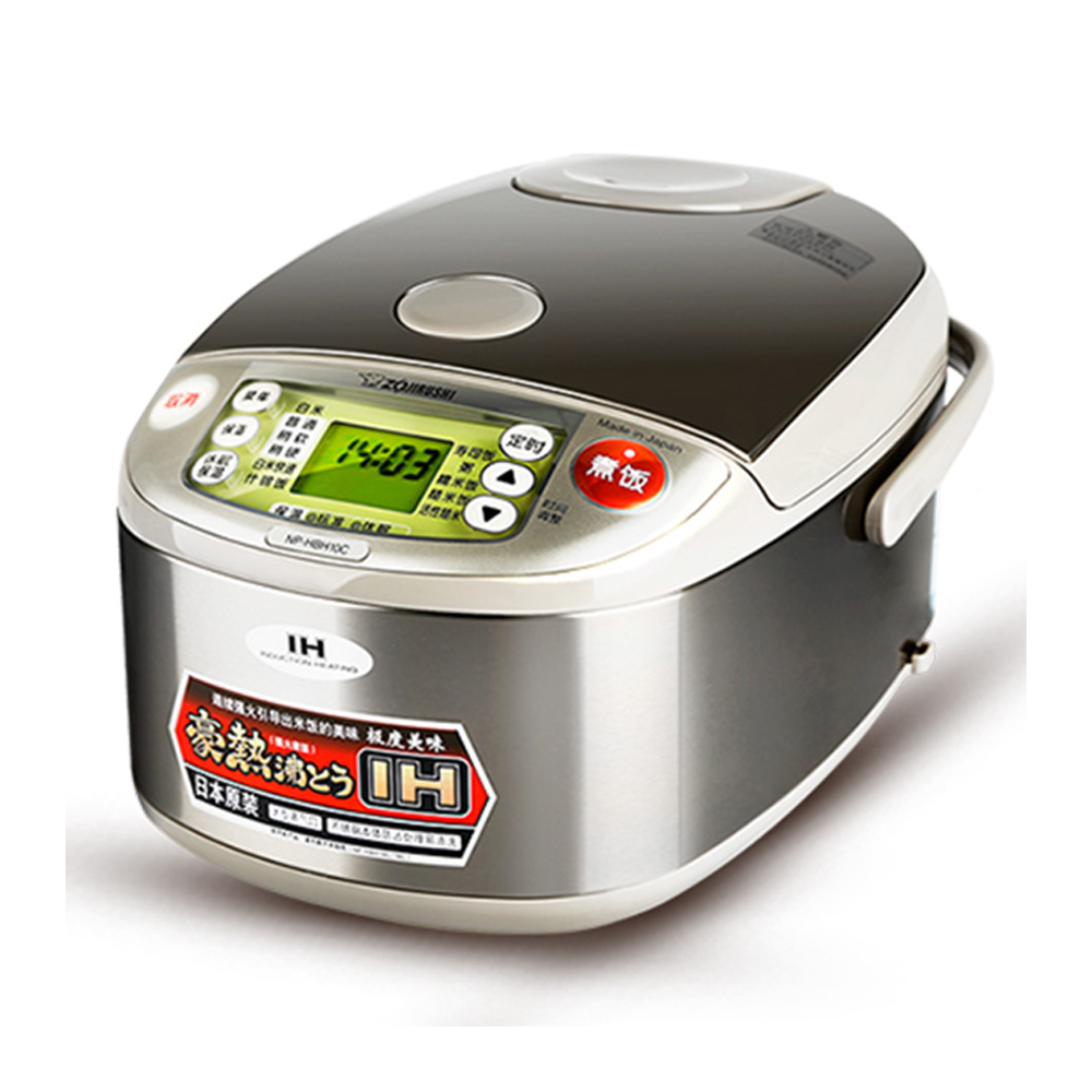 zojirushi象印电饭煲5lnphbh18cxa灰色