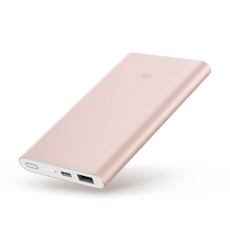 mi 小米 移动电源 10000mah 高配版