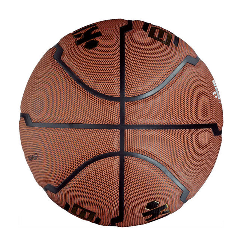 decathlon 迪卡侬 kipsta系列 7号篮球