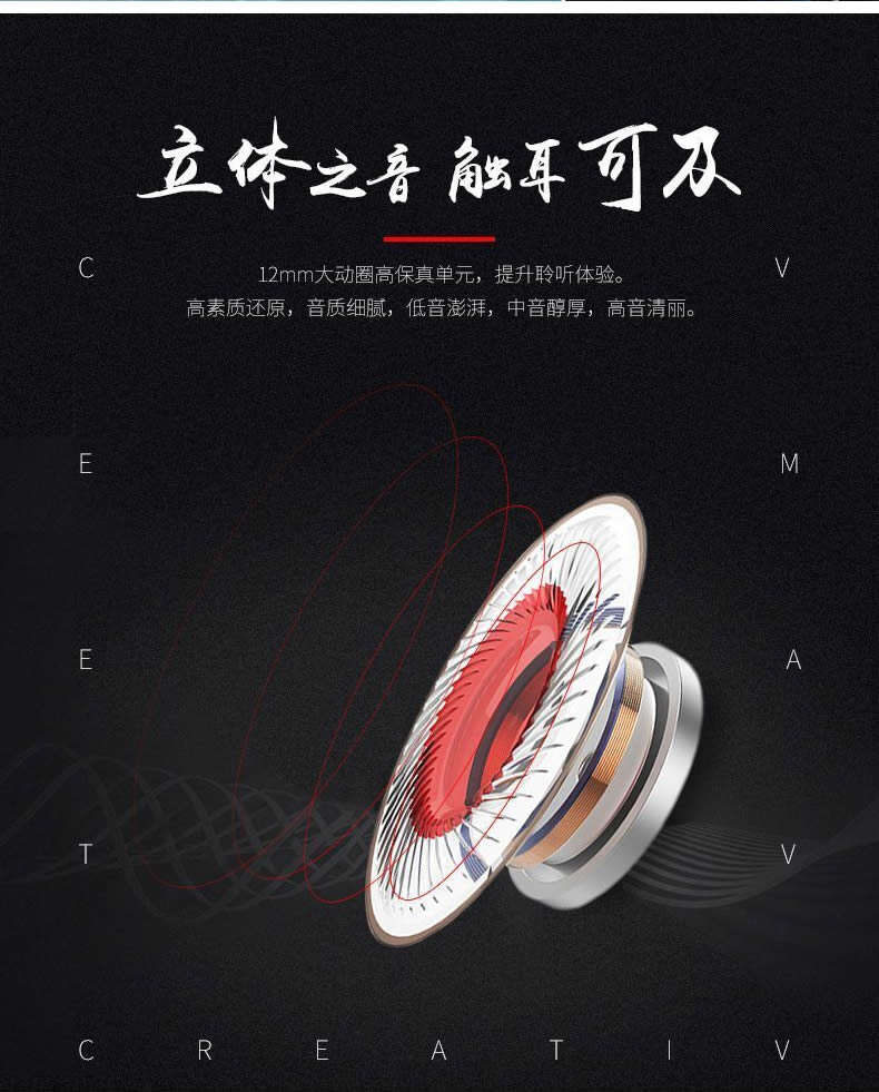 edifier漫步者蓝牙运动耳机w430bt