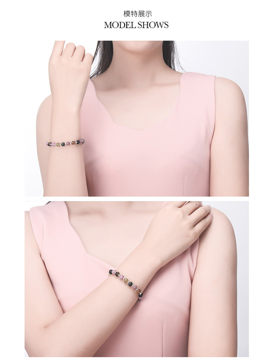 kela 珂兰 s925银碧玺手链 klmw000047