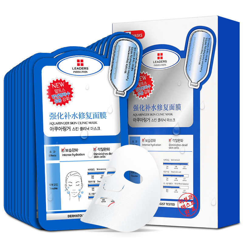 leaders丽得姿领先润美保湿补水修复面膜10片