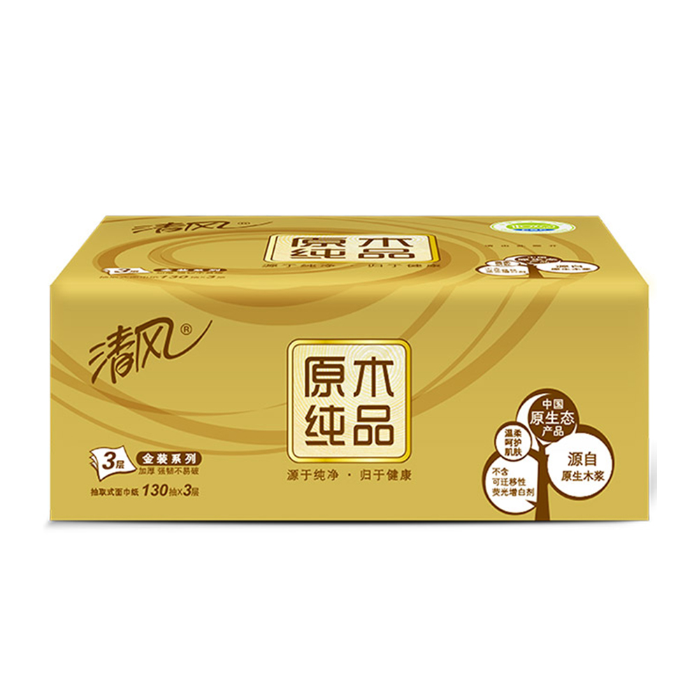 清风面巾纸抽br43ao3层小规格130抽24包加厚精品