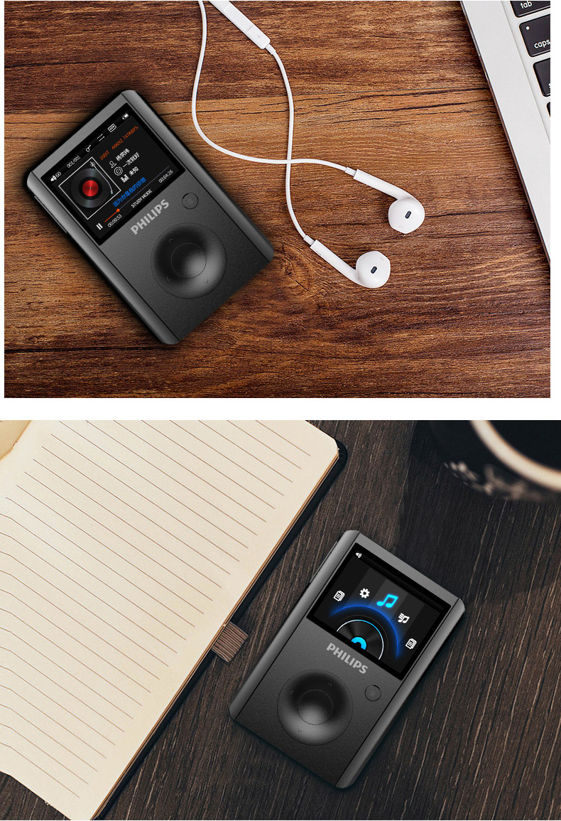 philips飞利浦sa8232迷你有屏mp3播放器32gb可插卡扩容