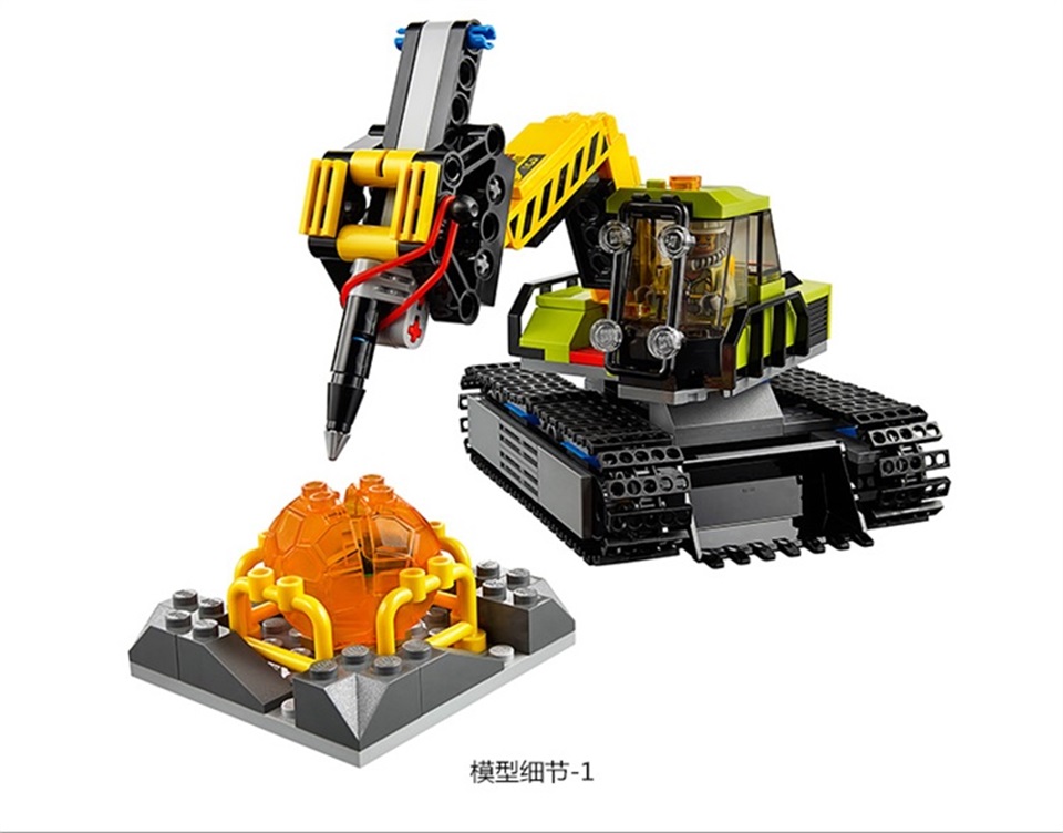 lego乐高city城市系列火山探险基地60124