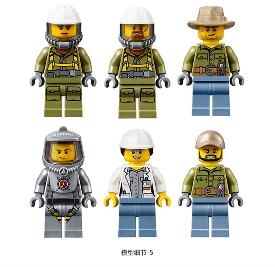 lego乐高city城市系列火山探险基地60124