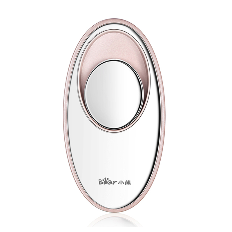 bear 小熊 喷雾补水仪 bsy-a09g1