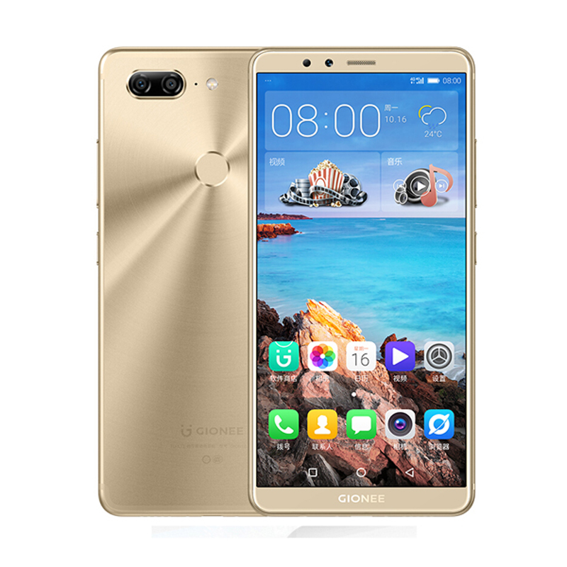 gionee 金立 m7 全面屏手机 6gb 64gb 移动联通电信4g手机 双卡双待