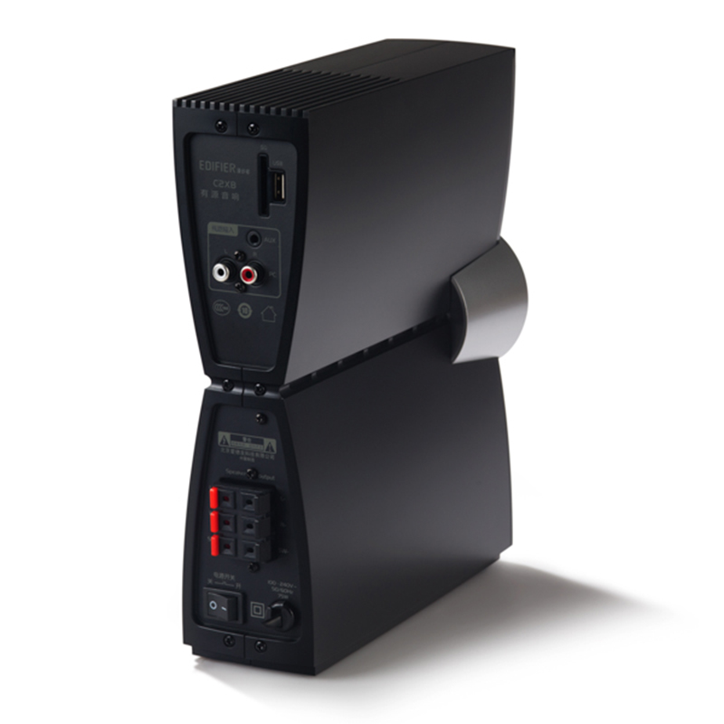 edifier漫步者外置功放21多媒体蓝牙音箱电脑音响c2xb