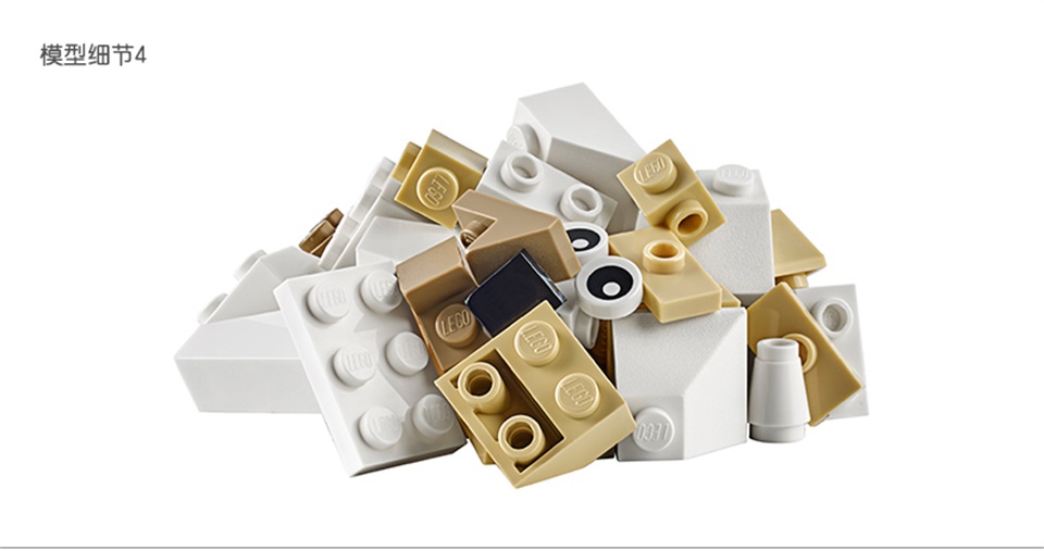 lego乐高classic经典创意系列创意积木盒10704