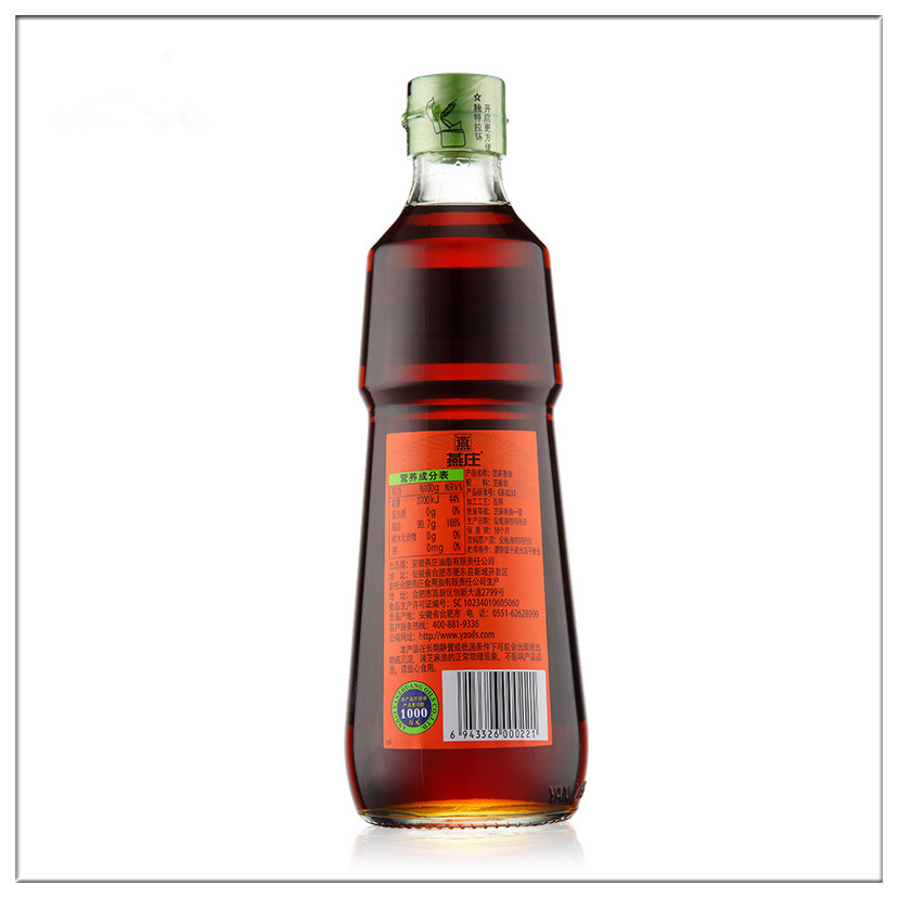 燕庄 香油 500ml _东航商城_东方航空积分兑换_中国东方航空官网