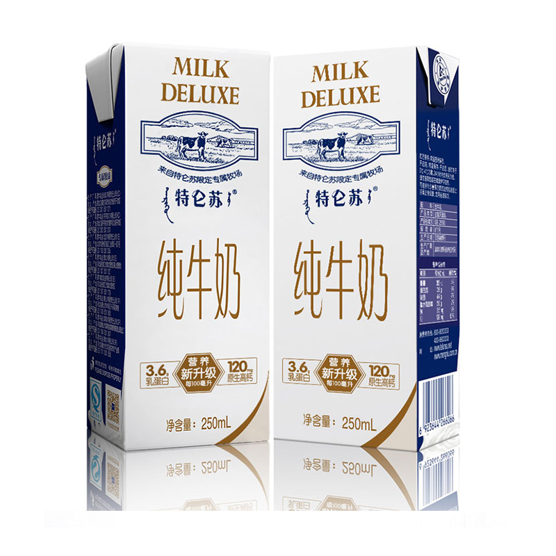 特仑苏纯牛奶250ml12盒