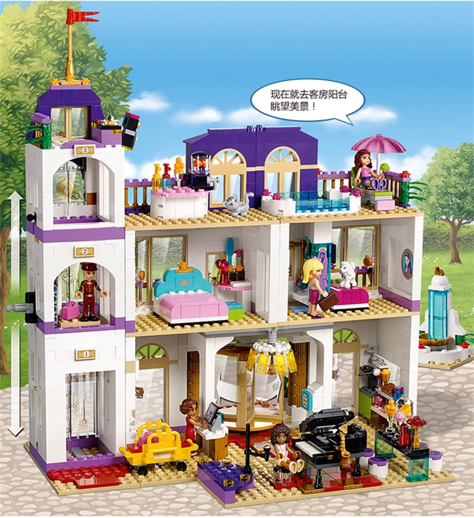 lego乐高friends好朋友系列心湖城大酒店41101