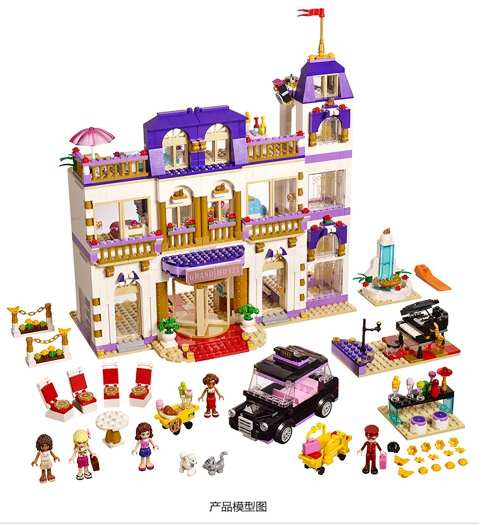 lego乐高friends好朋友系列心湖城大酒店41101