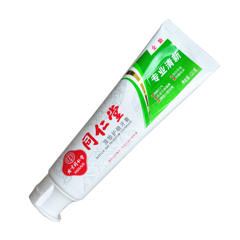 trt 同仁堂 芨致护龈牙膏-专业清新 120g 2支装