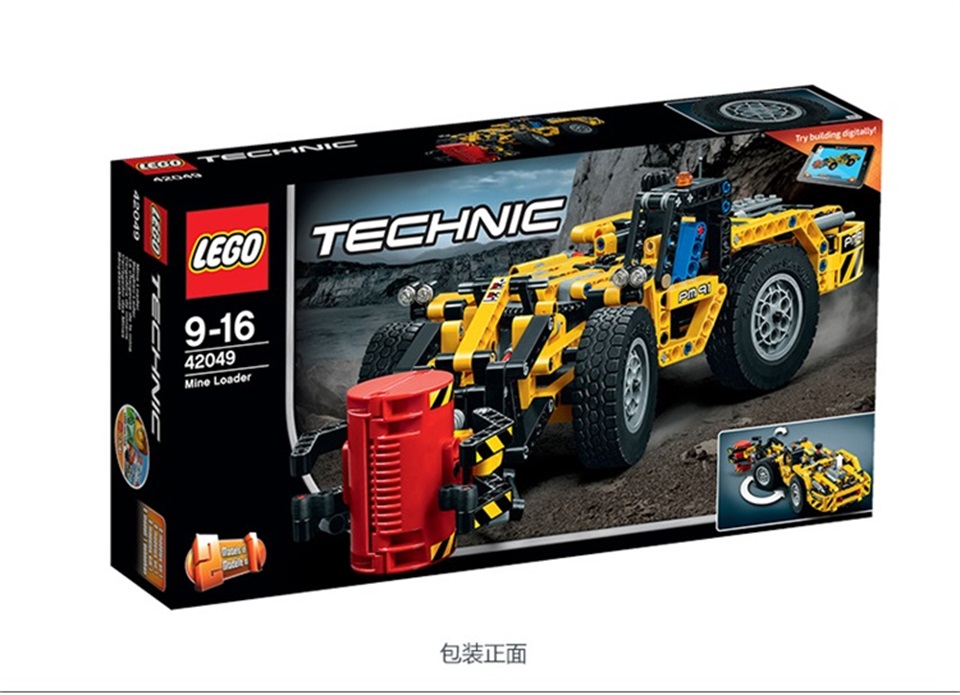 lego乐高technic机械组系列矿山工程车42049