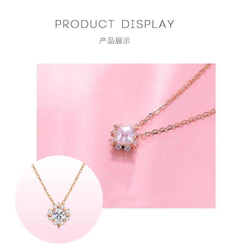 龙鳯珠寳 18k金项链 璀璨方晶