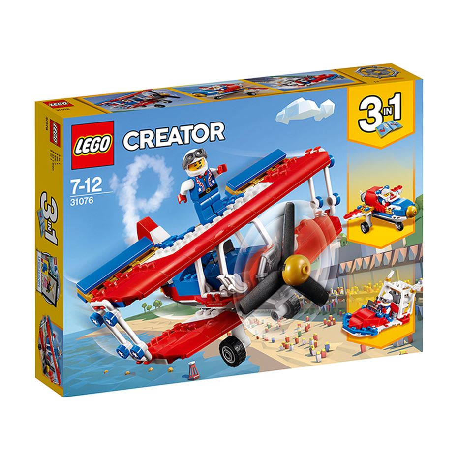 lego乐高creator创意百变系列超胆侠特技飞机31076