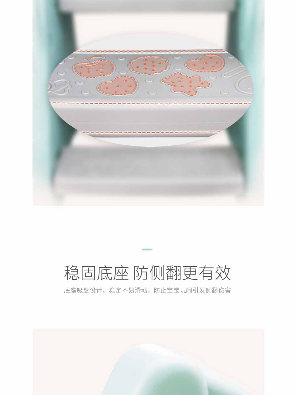 bibilove 儿童组合滑梯 框 p07_东航商城_东方航空积