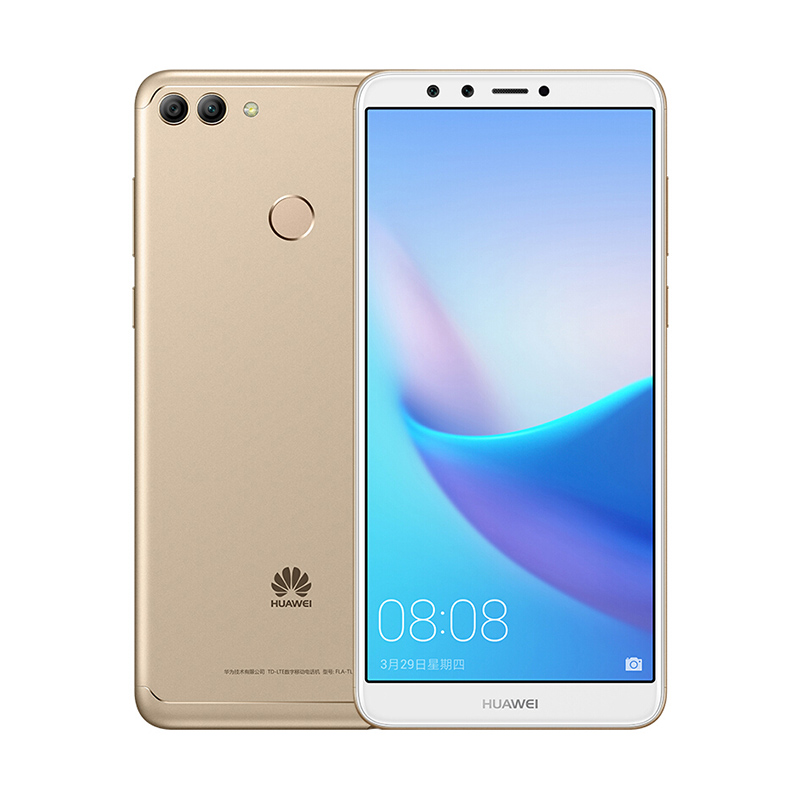 huawei华为畅享8plus移动联通电信4g智能手机全面屏双卡双待