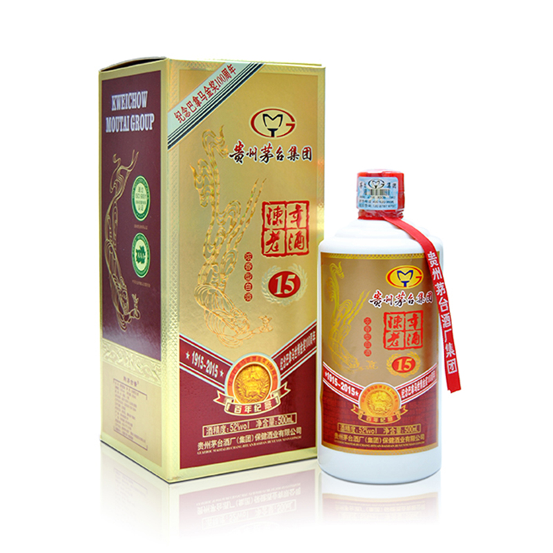 黔茅古酱陈年老酒1552度浓香型500ml2茅台集团出品