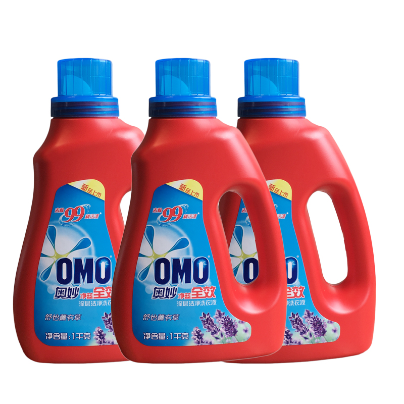 omo奥妙净蓝全效舒怡薰衣草深层洁净洗衣液1kg3