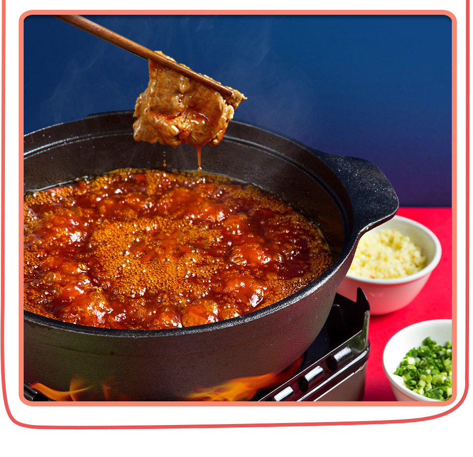 蜀九香牛油火锅底料615g