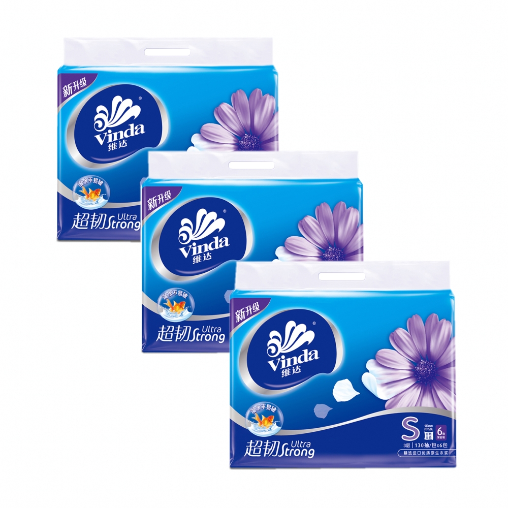 vinda 维达 抽纸 6包/提*3提 超韧3层130抽软抽s码纤巧装