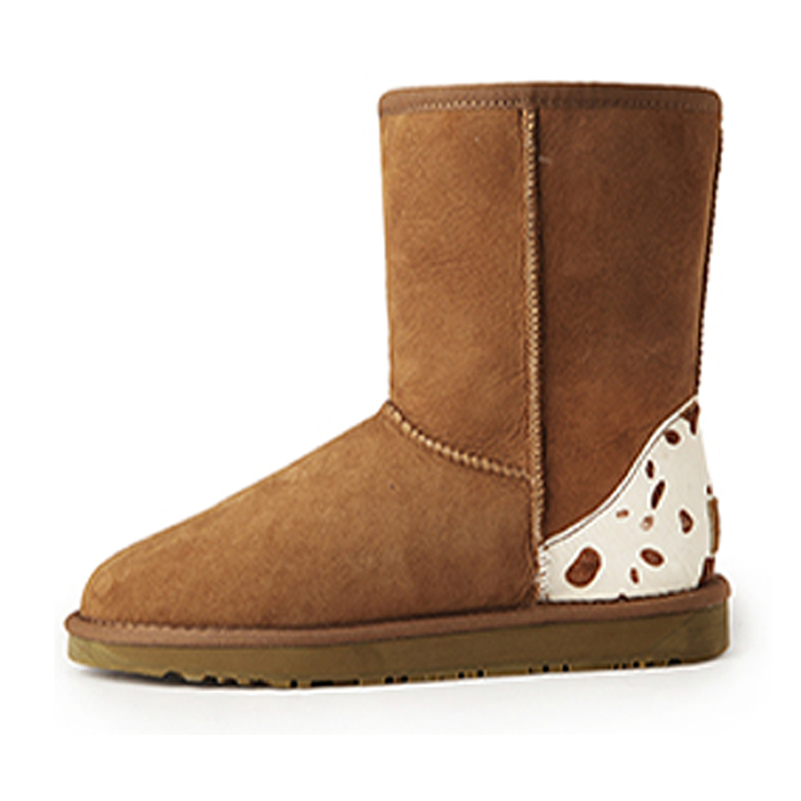 Bluestar ugg outlet boots