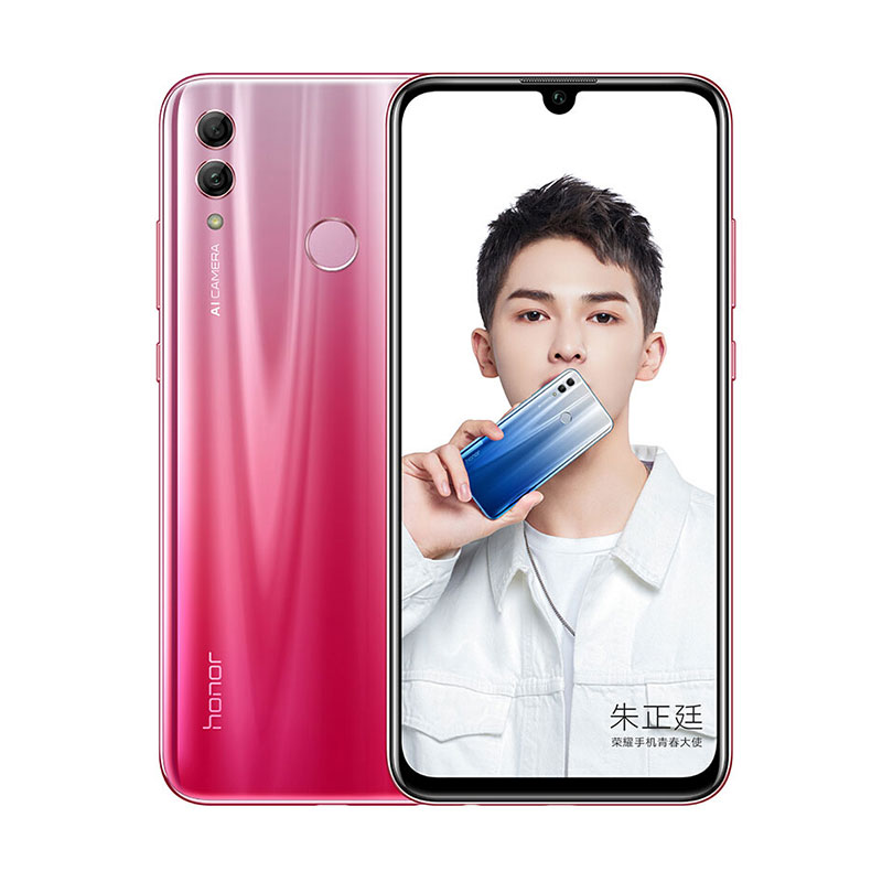 huawei 华为 荣耀10青春版 全网通4g智能手机 双卡双待