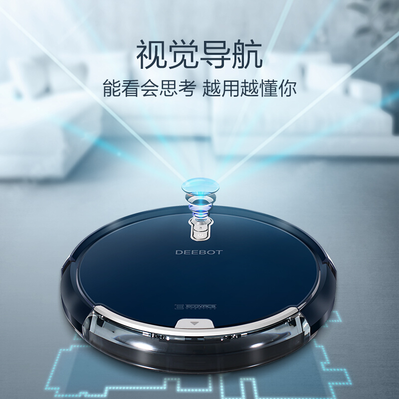ecovacs科沃斯扫地机器人dl35