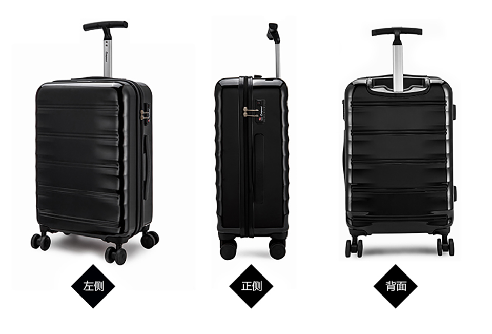 diplomat外交官tc2306系列时尚拉杆箱