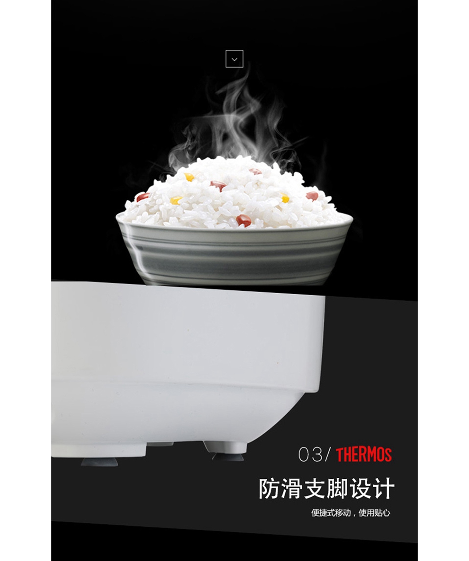 thermos膳魔师电饭煲eha4146esw