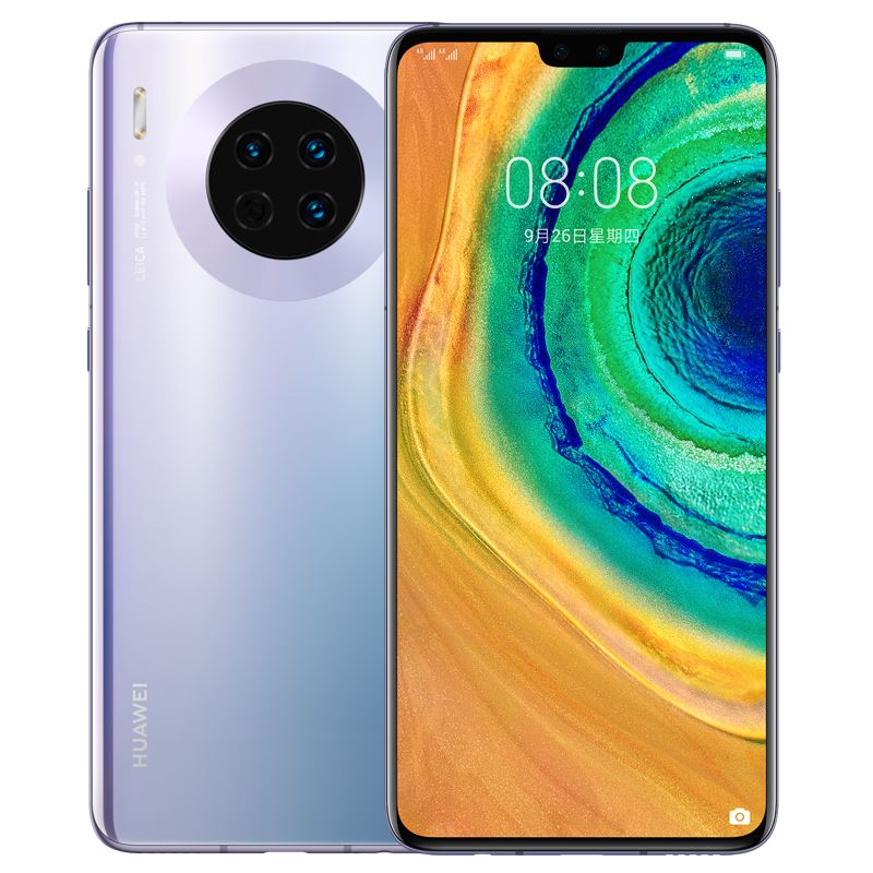 huawei 华为 mate30 4g手机 赠运动蓝牙耳机 蓝牙自拍杆 半年碎屏保