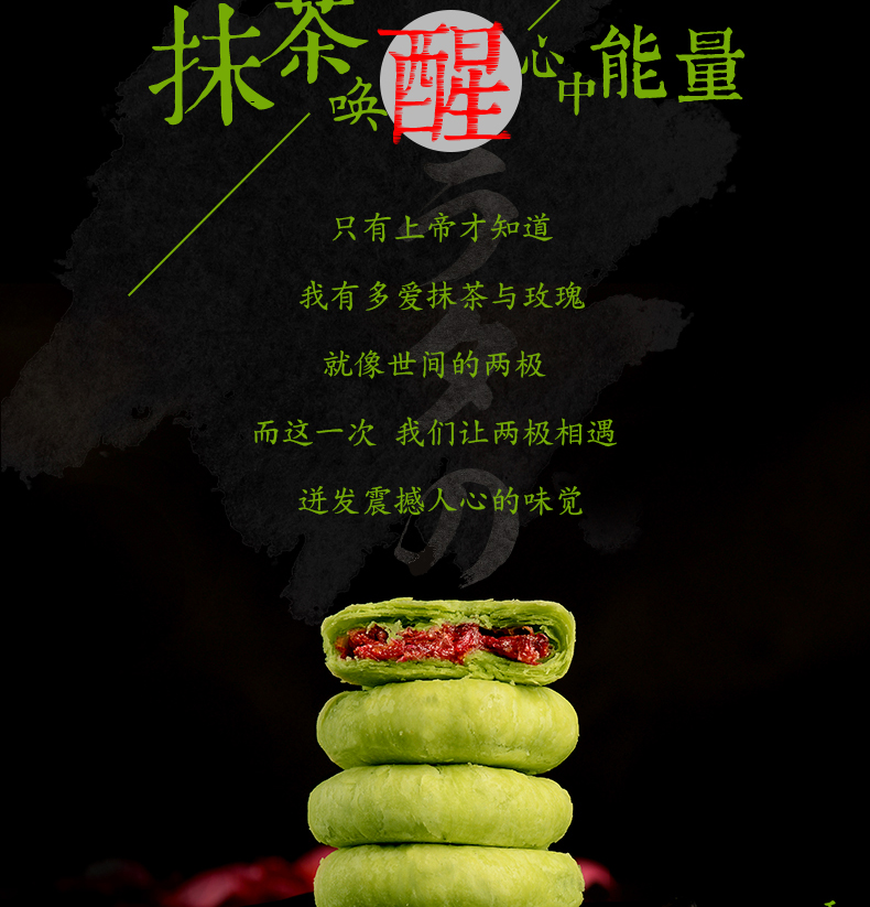 抹茶影视官网的简单介绍 抹茶影视官网的简单

先容
（抹茶影视官方的） 影视
