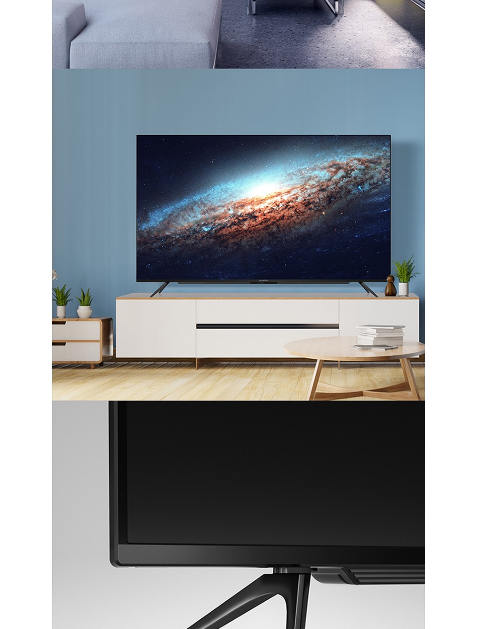 创维55英寸4k超高清教育资源ai声控网络wifi平板液晶电视机55a4