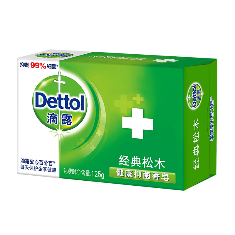 dettol滴露健康香皂经典松木125g6块