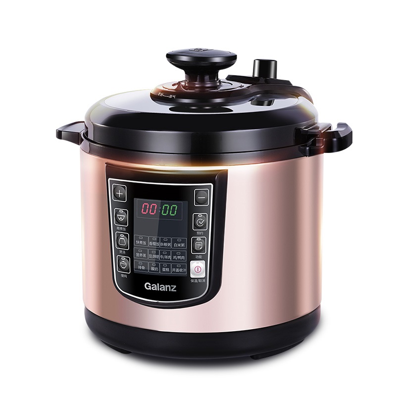 galanz 格兰仕 5l家用智能电压力锅 高压饭煲 wy3t