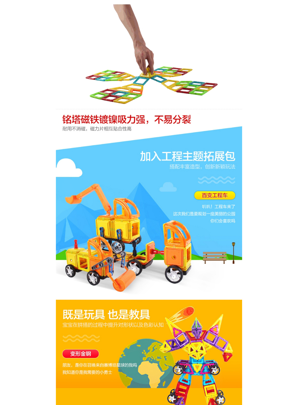 磁力影视免积分=磁力电影怎么使用