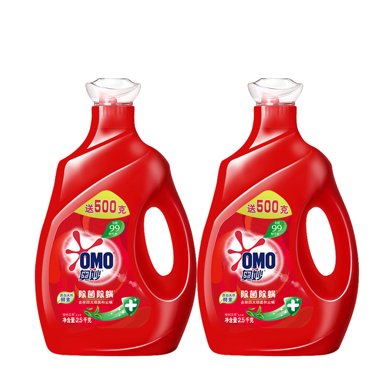 奥妙除菌除螨洗衣液25kg2奥妙内衣皂100g2赠奥妙洗衣液480g金纺420ml