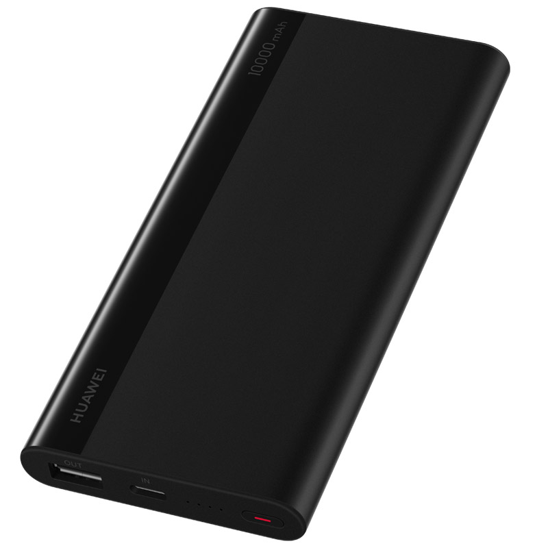 huawei 华为 快充移动电源 10000mah cp11qc