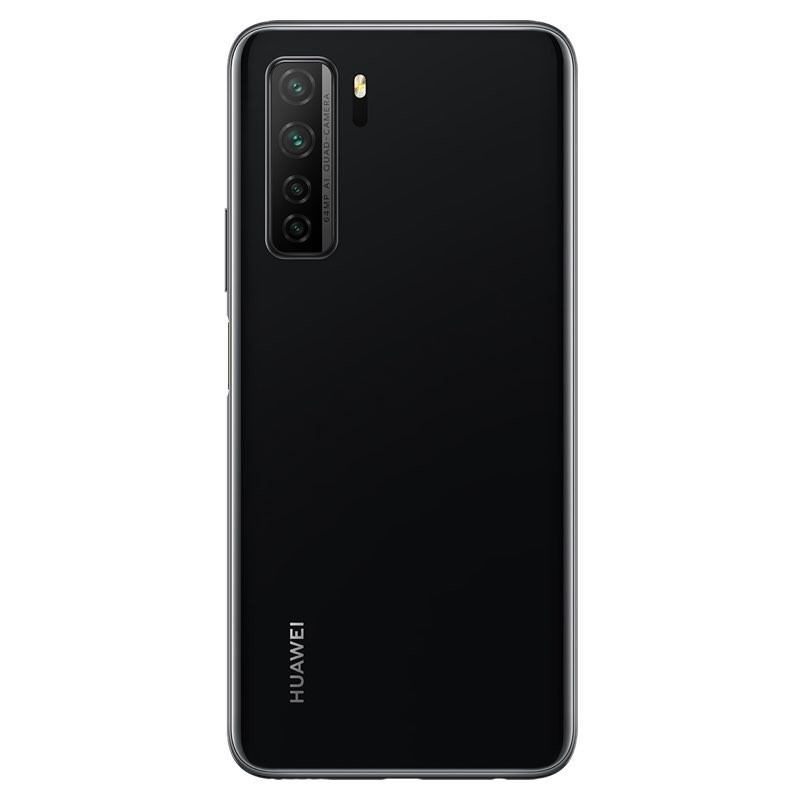 huawei华为nova7se5g活力版6400万高清ai四摄手机