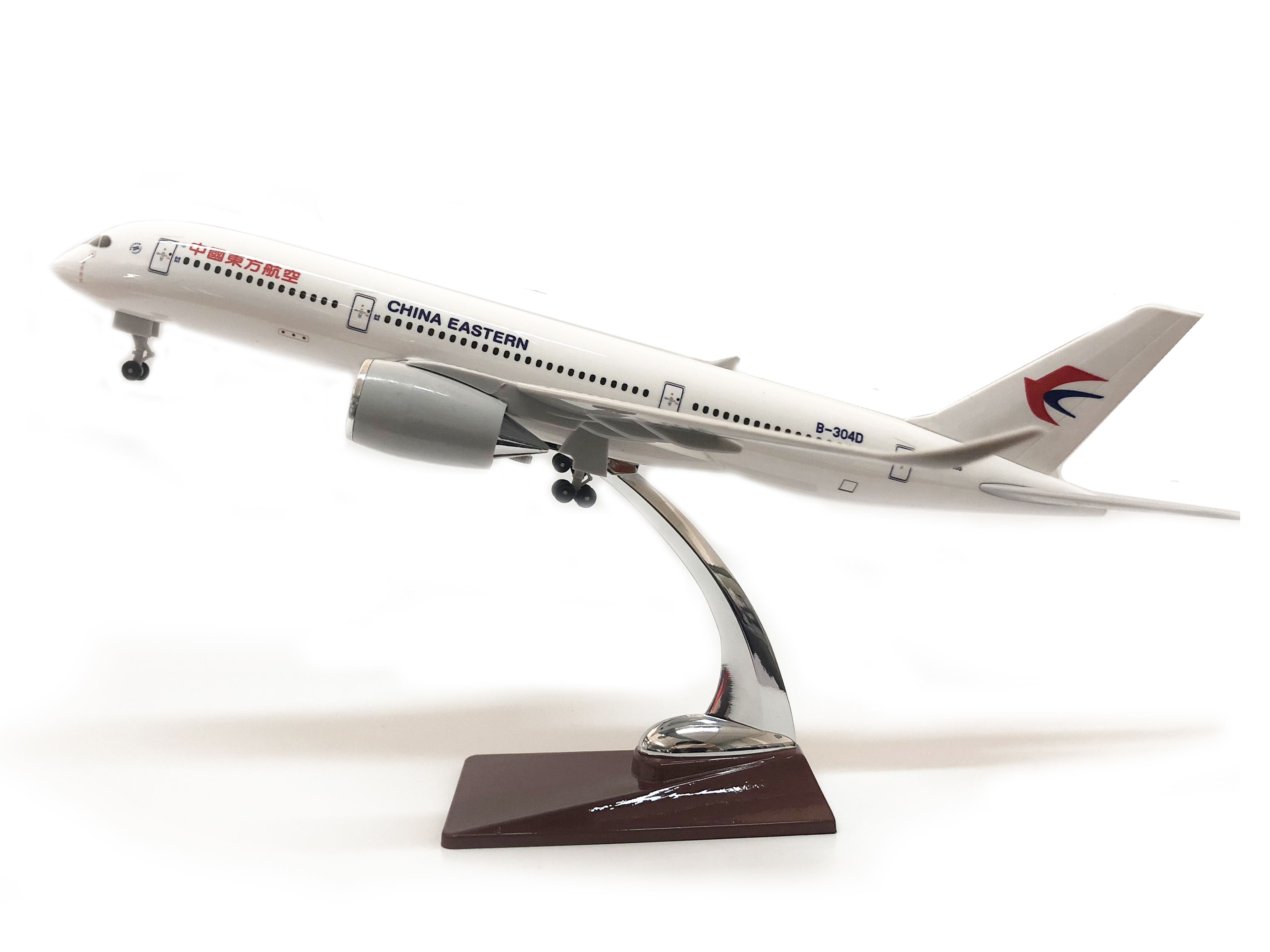 东方航空 定制版 62厘米空客a350飞机模型_东航商城_东方航空积分兑换